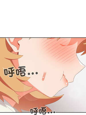 我家的掌上明珠 1-5話_03_01_cfcr