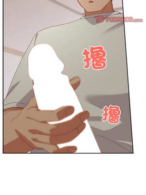 我家的掌上明珠 1-5話_03_09_kbil