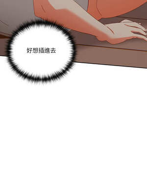 我家的掌上明珠 1-5話_03_12_owxo