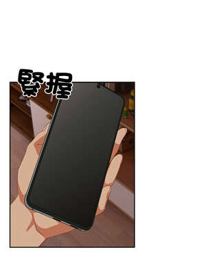 我家的掌上明珠 1-5話_04_01_fcln