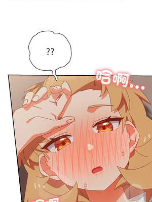 我家的掌上明珠 1-5話_04_08_vcan