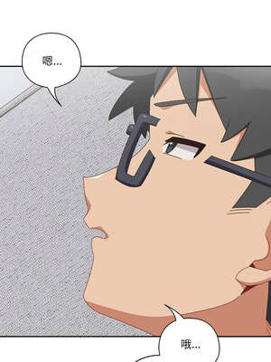 我家的掌上明珠 1-5話_05_13_osvi