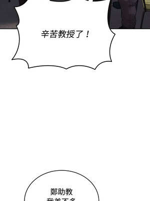 今天也要加油 1-4話_01_01_nbom