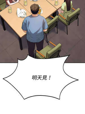 今天也要加油 1-4話_01_02_hyfh