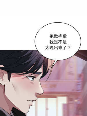 今天也要加油 1-4話_01_03_avbh