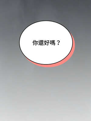 今天也要加油 1-4話_01_17_lbff