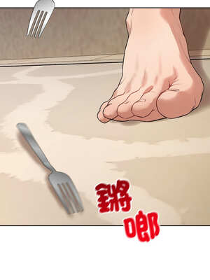 今天也要加油 1-4話_01_18_yfsf