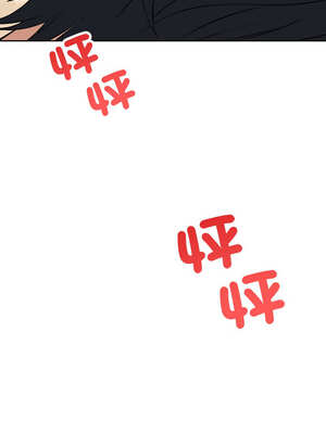 今天也要加油 1-4話_01_19_ehct