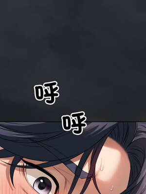 今天也要加油 1-4話_01_24_ttwk