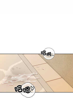 今天也要加油 1-4話_02_12_igwm