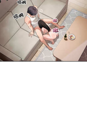 今天也要加油 1-4話_03_03_lmif