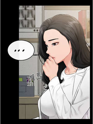 繼母與繼姐 79-80話_79_03_rxdo