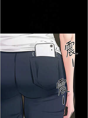 繼母與繼姐 79-80話_79_09_aifk