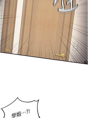 熟女自助餐 45-46話_45_02_iycv