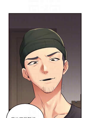 熟女自助餐 45-46話_45_09_elpa