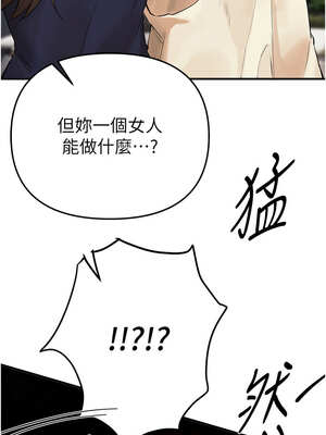 Beautiful Days 41-42話_41_01_qcdr