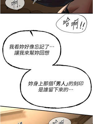 Beautiful Days 41-42話_42_07_rgml