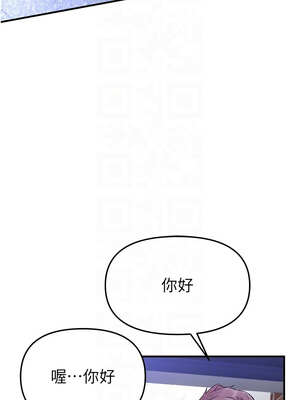 Beautiful Days 41-42話_42_09_grhv