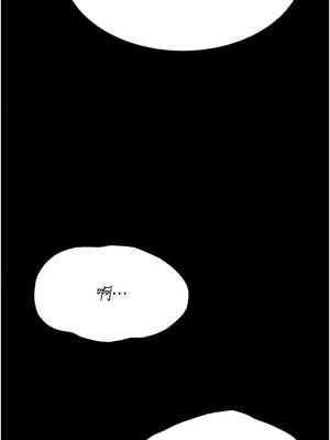 選手村：母豬調教 35-36話_35_01_oewl