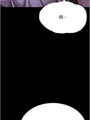 選手村：母豬調教 35-36話_35_10_joyn