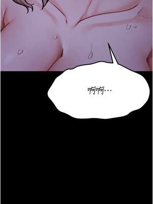 選手村：母豬調教 35-36話_36_15_wivh