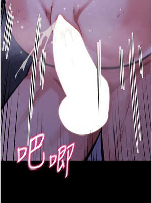 選手村：母豬調教 35-36話_36_20_meho