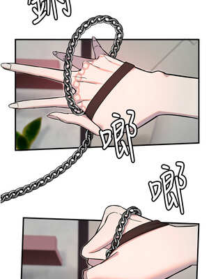 守護天使 40-41話_40_02_psvk