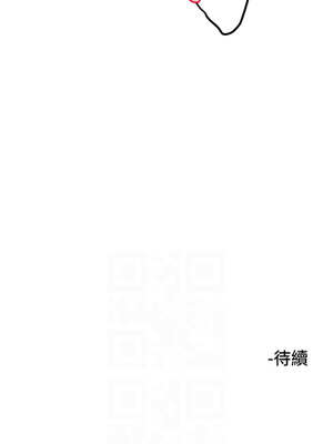 守護天使 40-41話_40_11_elhu