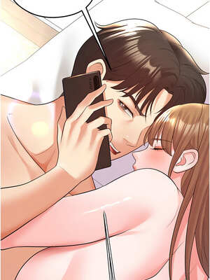 足球型男脫單指南 21-22話_22_14_cwck