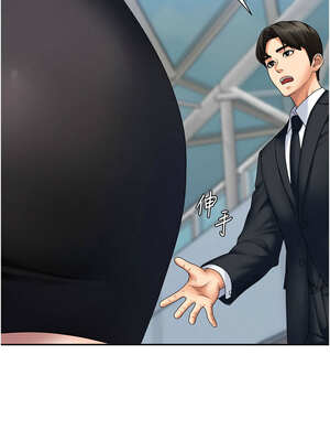 肉體審判 10-11話_11_02_csnm