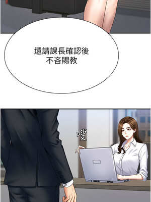 肉體審判 10-11話_11_03_xhyg