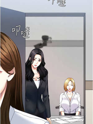 肉體審判 10-11話_11_07_vugh