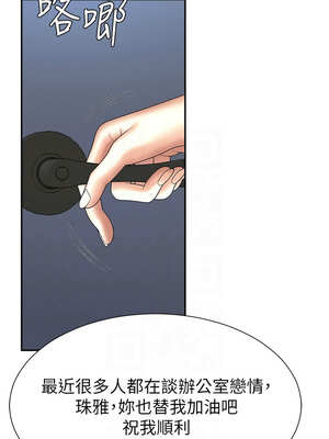 肉體審判 10-11話_11_09_jofr