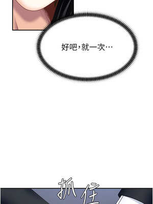 肉體審判 10-11話_11_12_jgkb