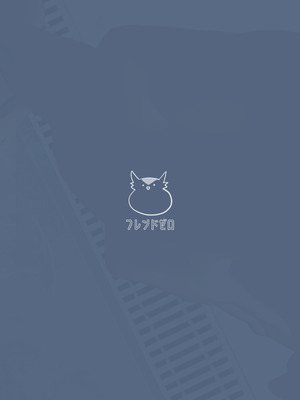 (C106) [フレンドゼロ(トモゼロ)] おりこうさん４～みんなをおうちに招待する話～ [DL版]_49