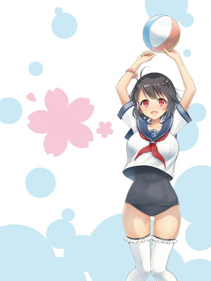 [鈴月あこに] JK嫁桜の課外授業 総集編_45