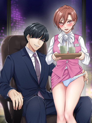 [Chijoku-an] 恥辱のオフィス～女性化されたパワハラ上司～[WPSX個人漢化]_02