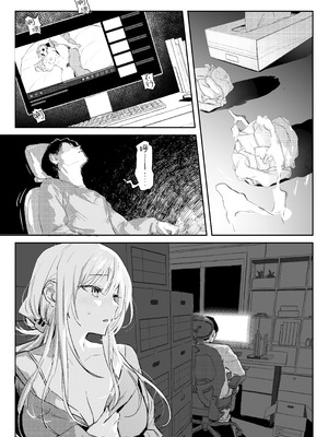 [ぽりうれたん] 新妻の小春、ネトラセ｜新妻小春的合意寝取 [白杨汉化组] [DL版]_10