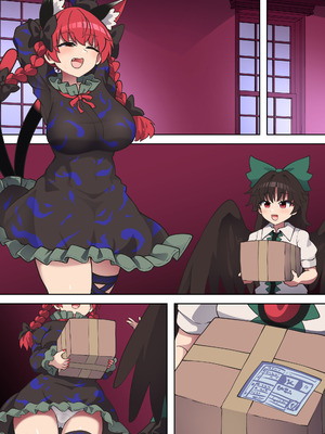 [エャプス] お燐ちゃんの発情オナニー日記 (東方Project) [Asteka个人汉化]_24