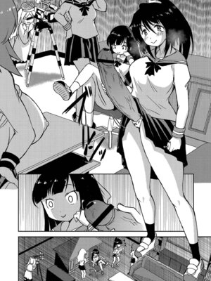 [あましょく] 最終ふたなり専用車両_140