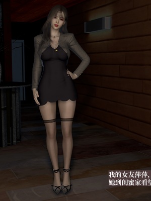 [VAM4K]女友和闺蜜_002