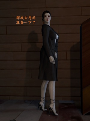 [VAM4K]女友和闺蜜_015