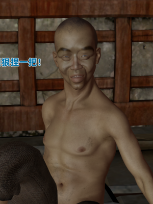 [VAM4K]女侠往事00_005