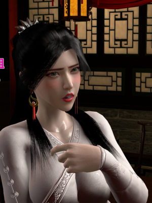 [VAM4K]女侠往事00_026