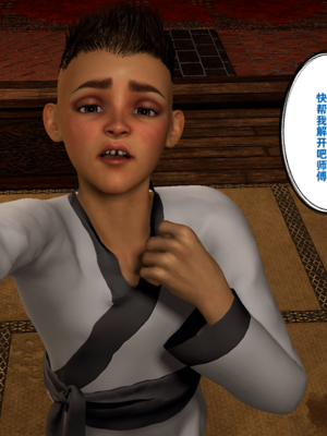 [VAM4K]女侠往事01_035