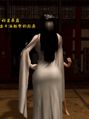 [VAM4K]女侠往事01_049