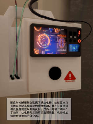 [DDK00] 蛇之仆·樱04_027