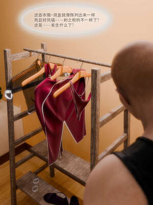 [DDK00] 蛇之仆·樱04_063