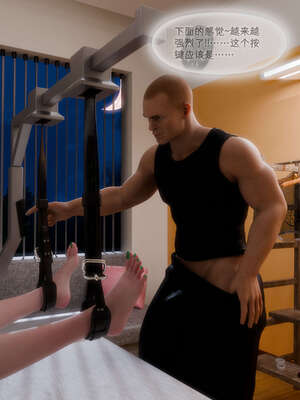 [DDK00] 蛇之仆·樱04_073