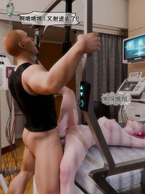 [DDK00] 蛇之仆·樱04_102